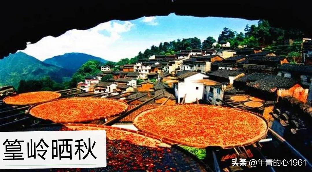 两人一车自驾超值、最美皖南、赣北环线费用明细