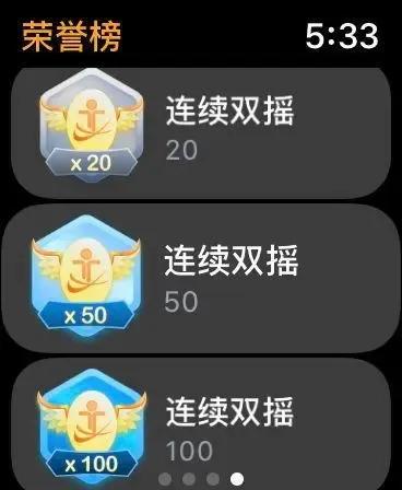 Apple Watch有什么让你相见恨晚的使用技巧？