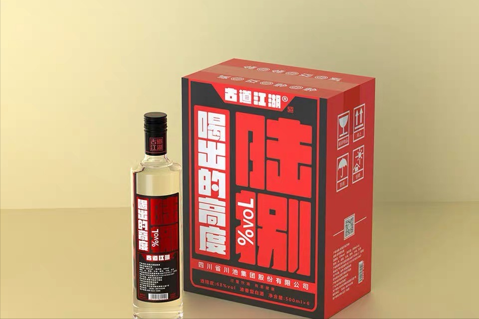 白酒圈公認：中國5大值得收藏的白酒，個個都是酒中佳品