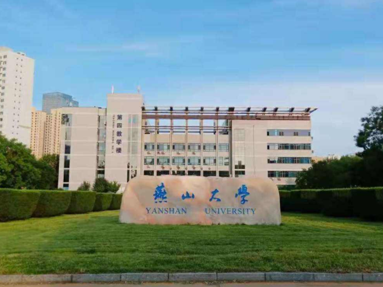 2022中国“双非”大学排名，南方科大无缘前10，燕山大学备受争议