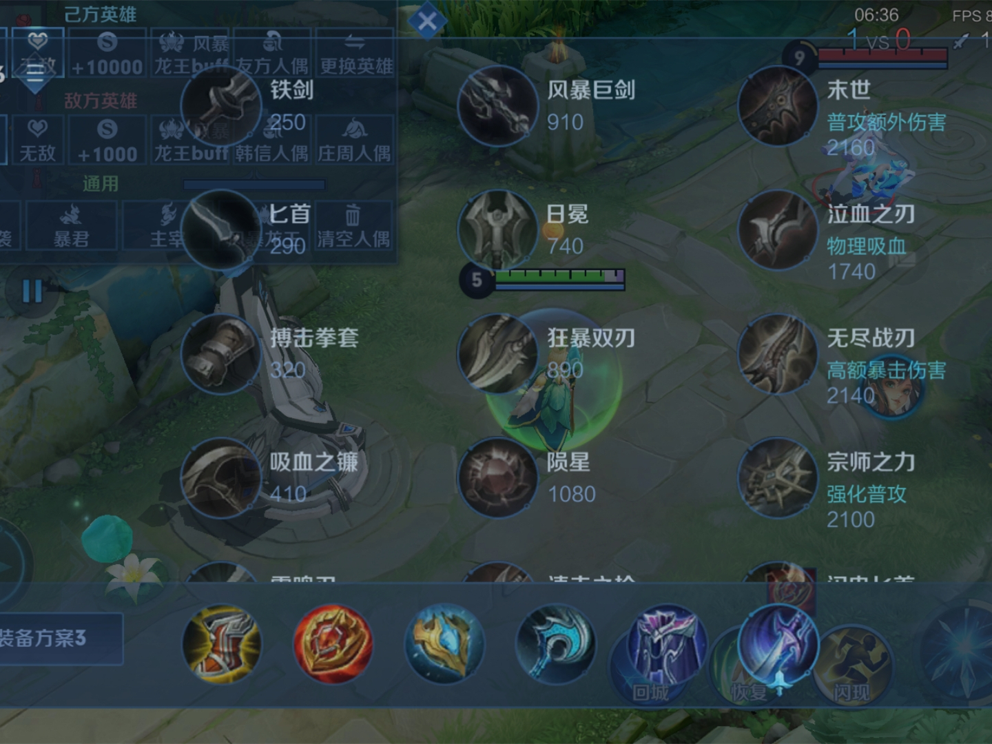 普攻可减速防御塔，王昭君黑科技玩法，这套出装没有刺客敢碰