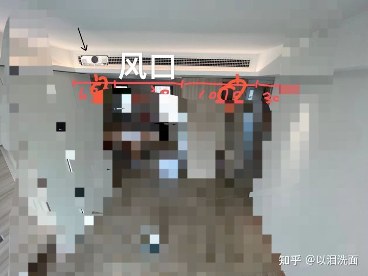 家庭影院搭建及装修指南