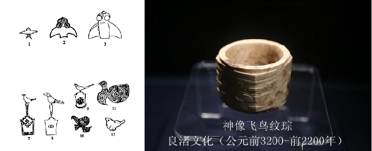 一种消亡的神秘古语，竟然还残存于江浙话里——吴语中的古越语