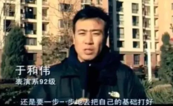 于和伟的励志人生，和他生命中深爱的一个重要女人