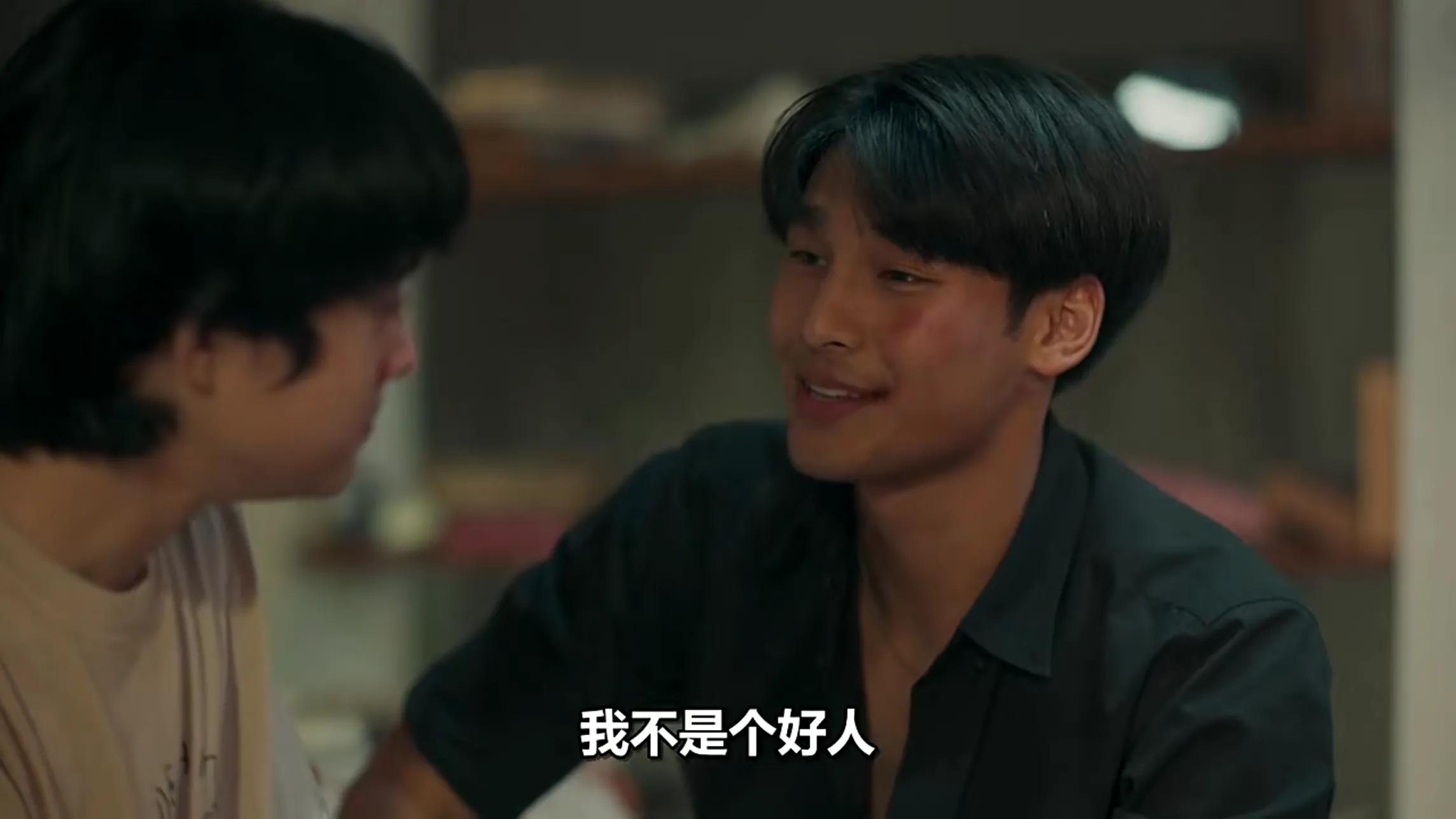 泰剧《黑帮少爷爱上我》开播！少爷攻与保镖受，你们站对了吗