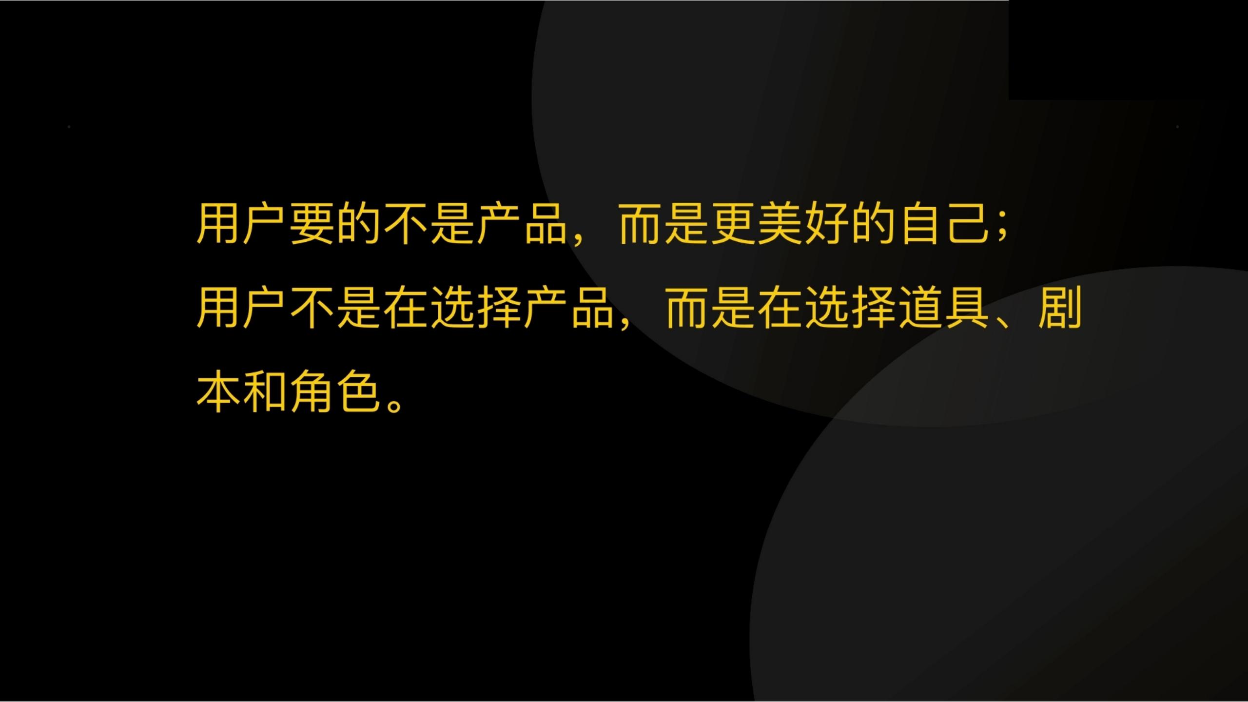 用户任务3步法：读懂用户心理和大脑（干货满满，建议收藏）