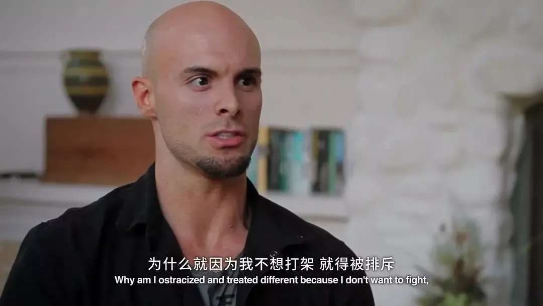被霸凌的他们