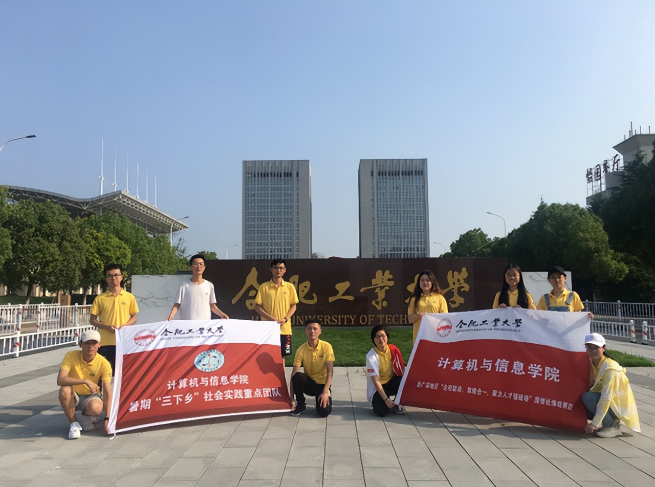 2022安徽高校排名最新更新：中科大远超合工大，安徽大学苦苦追赶