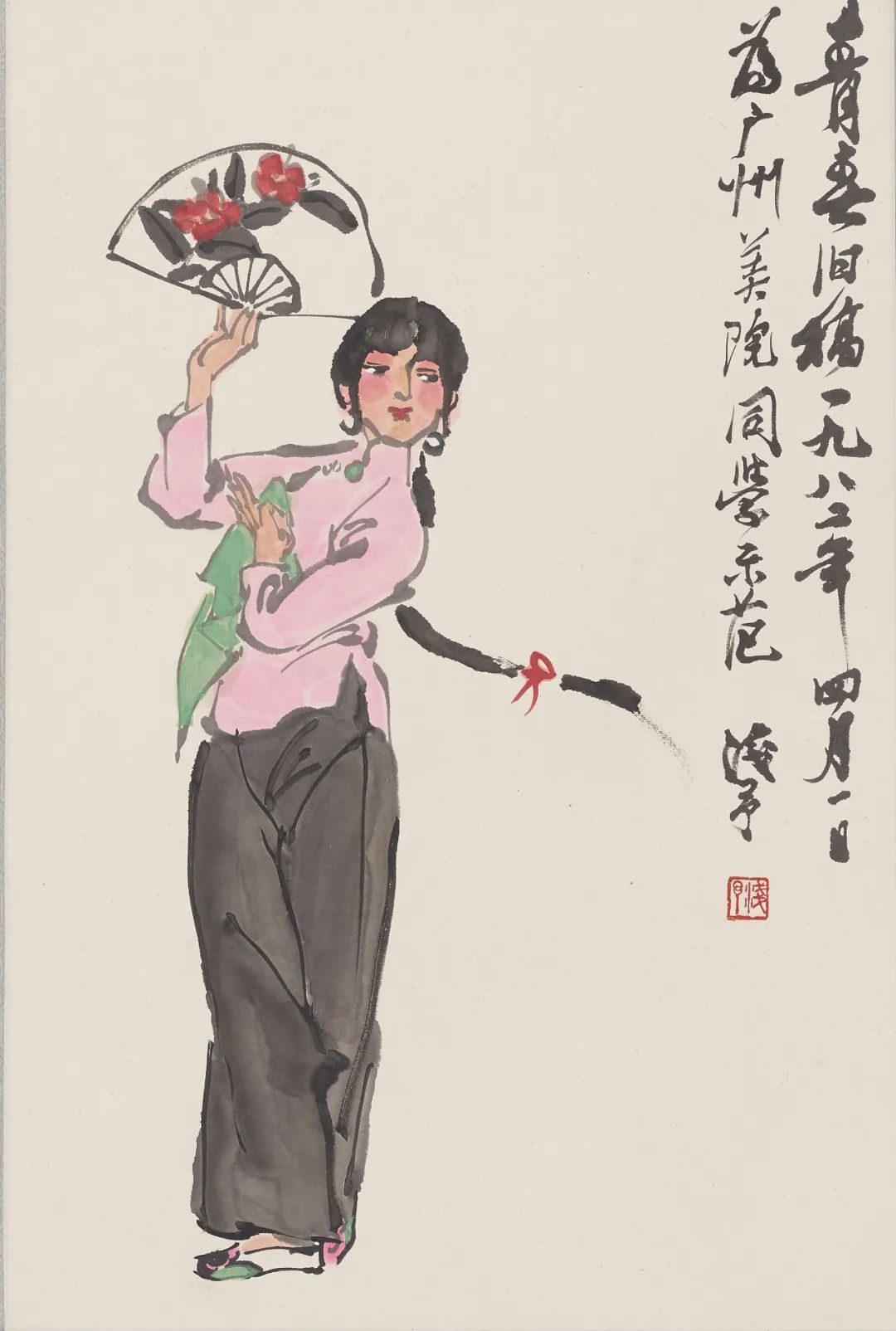 “岭南画学之路”展 | 一场关于广美中国画教学的深度叙事