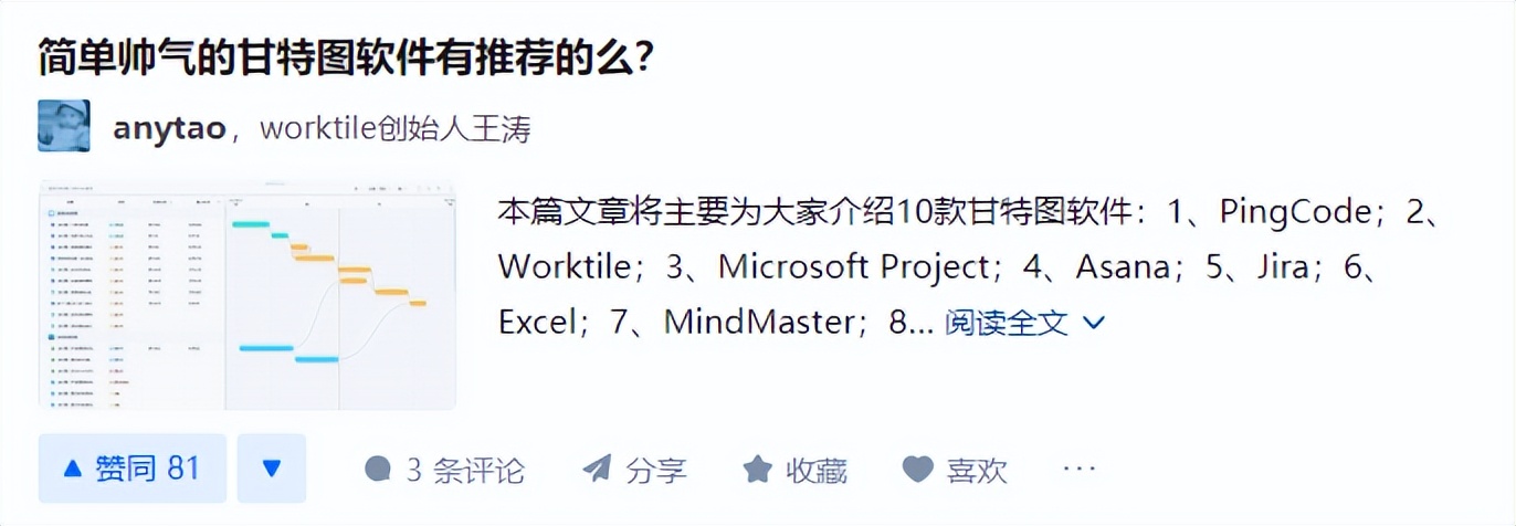 在数据可视化这条路上，除了天天做图表，还有更重要的3件事