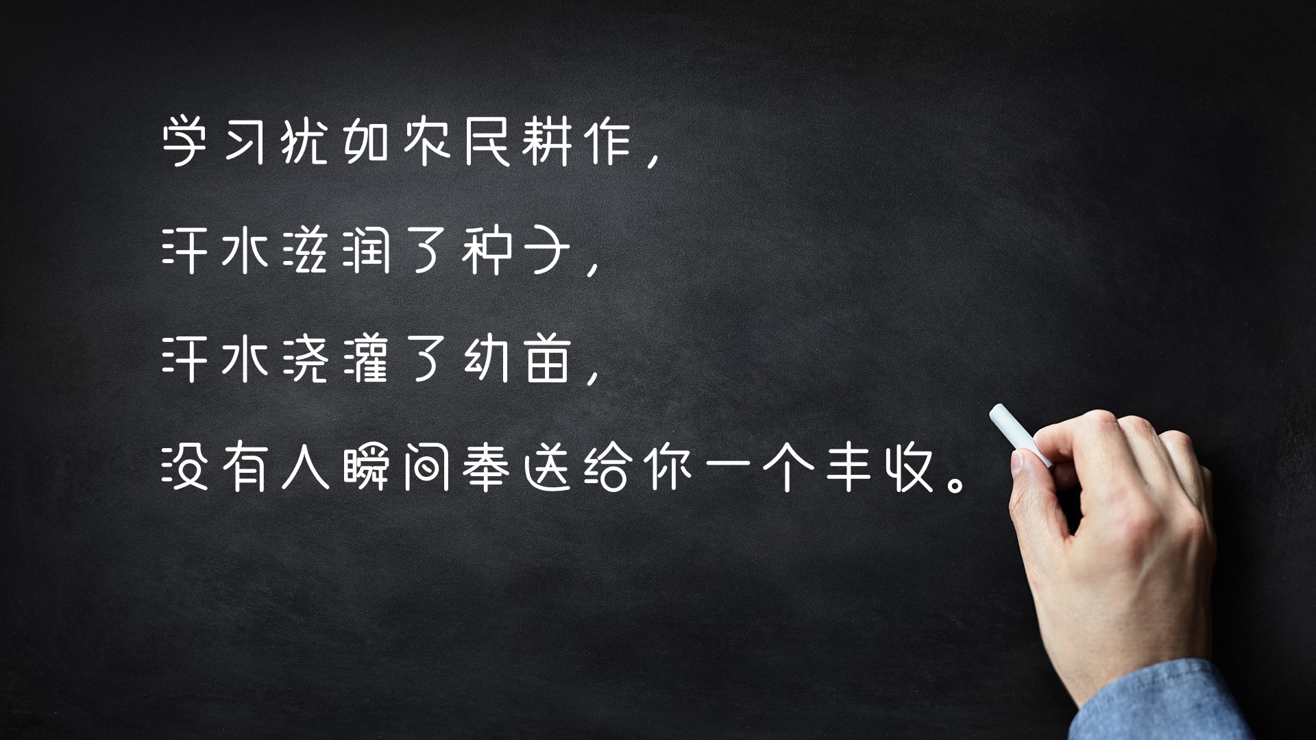 暖语暖心，送给初三高三娃的一些鼓励