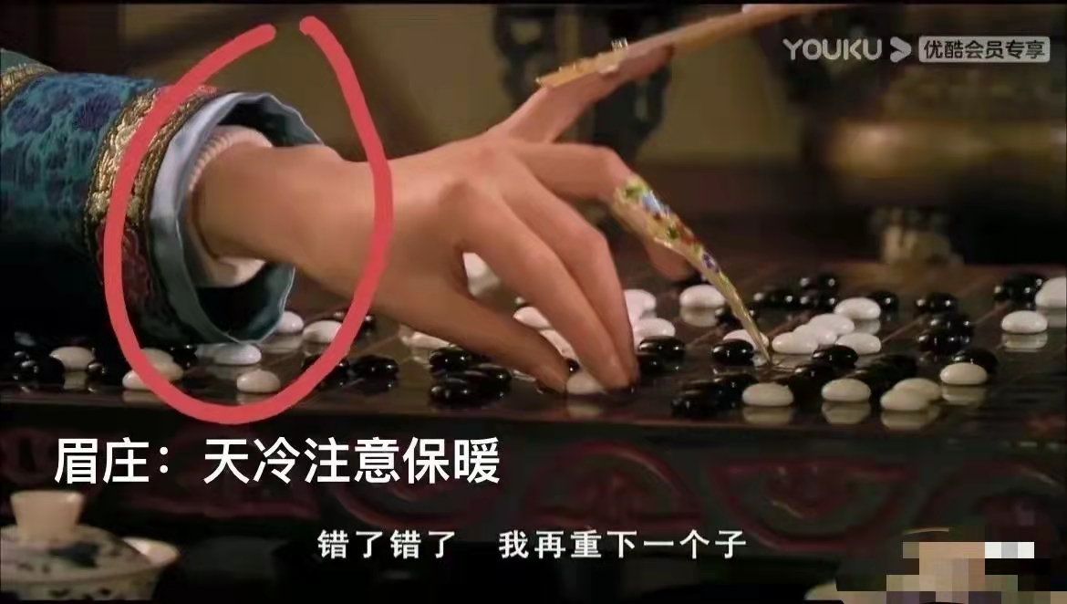 不愧是经典，十倍放大镜看甄嬛，保你笑到肚子痛