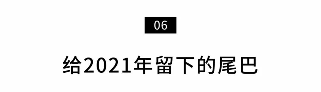 2021北上广青年掀返乡潮：回老家少赚一倍，快乐十倍