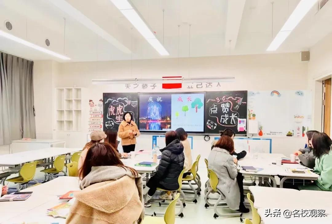 学生放假，教师充电！成都天立，把想得到的教育变成看得见的成长