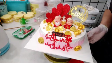 明天给妈妈（妈妈给我什么）
