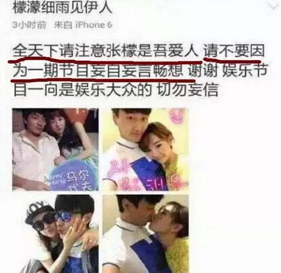 廉政行动2011(8位过气女明星窘况：卑微求工作，变脸被群嘲，徒留尴尬与心酸)