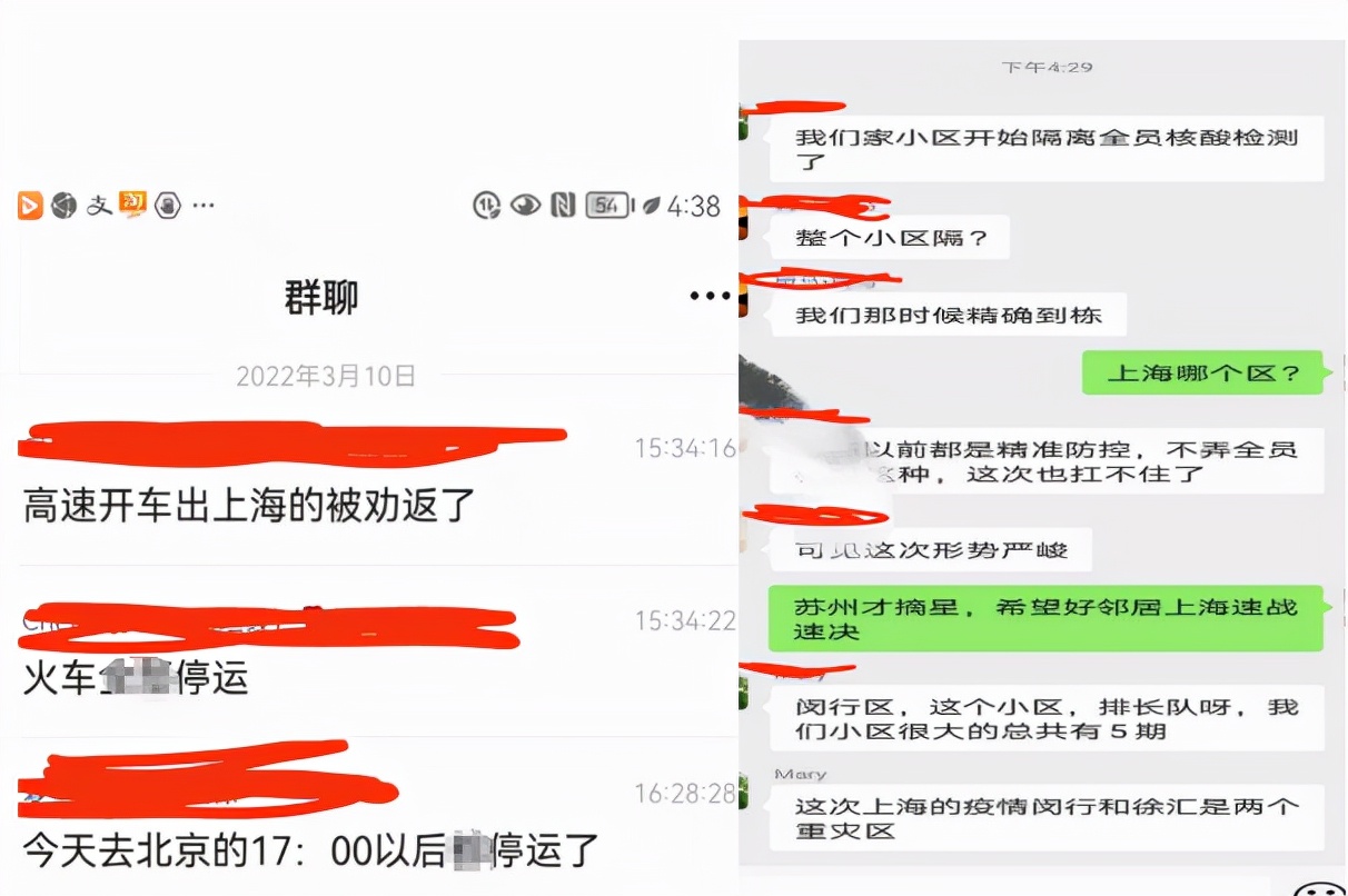 上海连发通知暂停，暂停！医械检测所、医院
