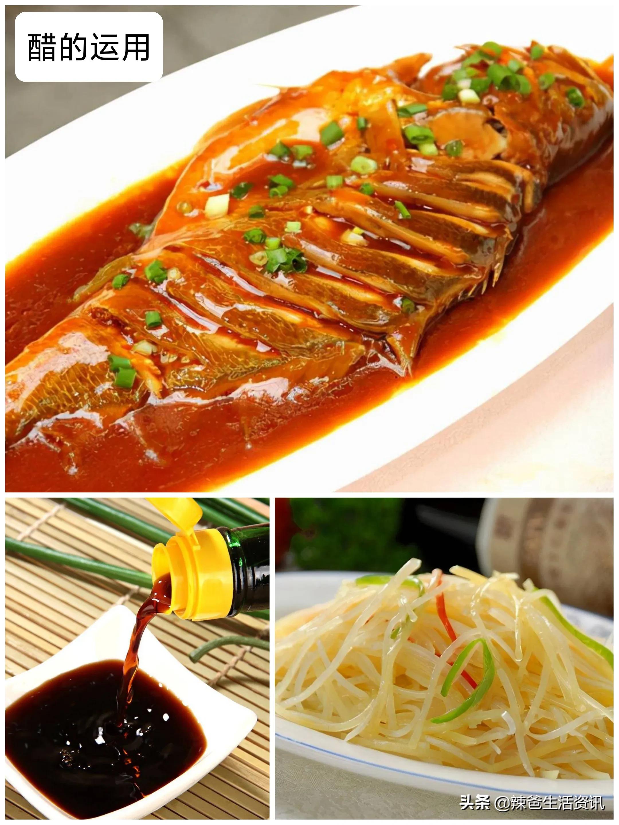 10種“家庭廚房”烹飪技巧，簡單、實用。收藏起來！做飯不求人