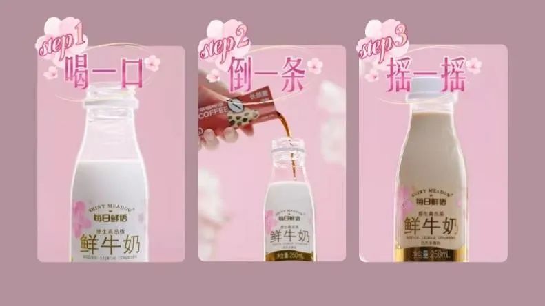 春日限定破局新思路，食品也玩起了“嗅觉”经济？