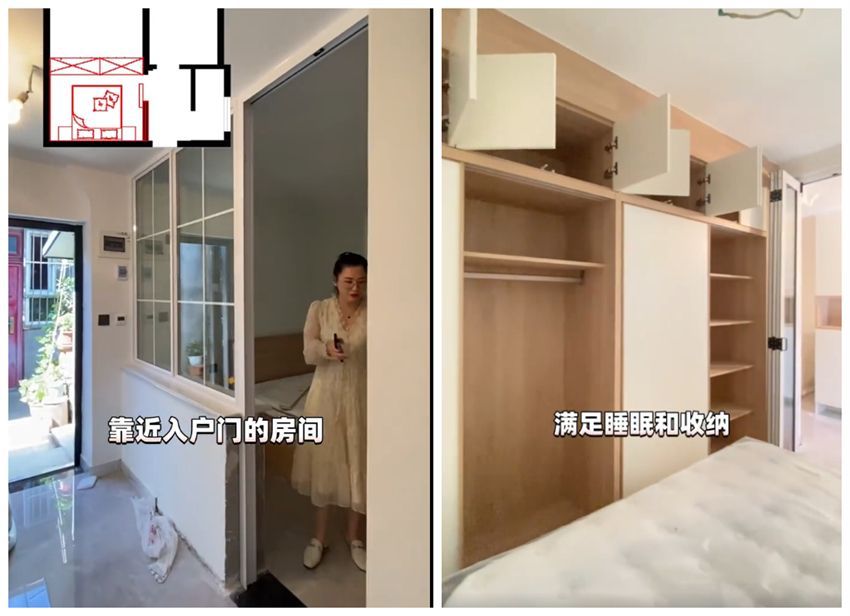 北京1家四口挤住37㎡老房，设计师爆改成2室1厅！网友：效果不错