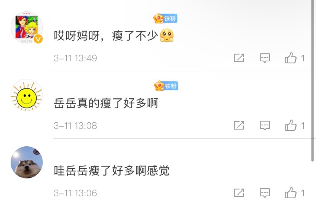 �����������ɹ�������¼��2�ڡ����ơ�����ҹ��ϲ������ѹ��Ƶ