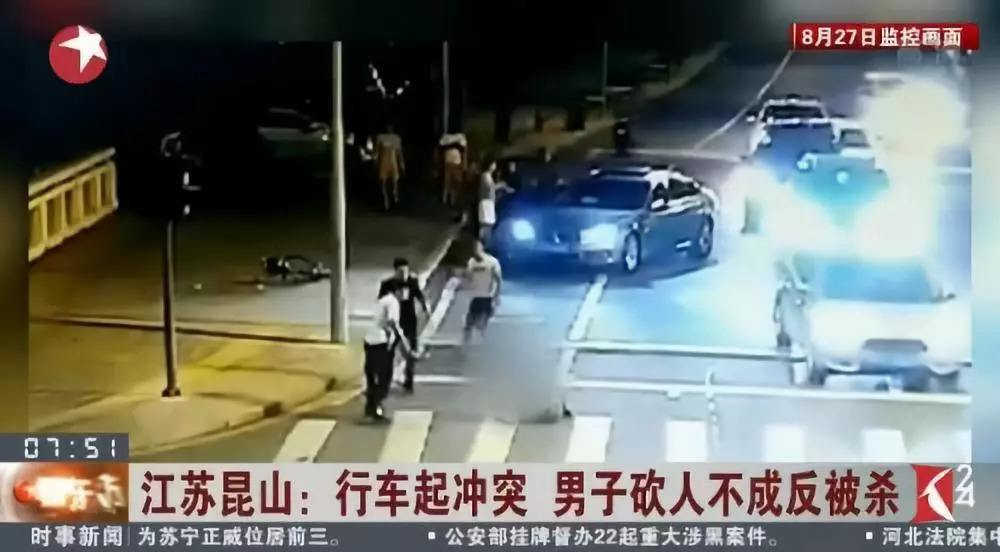 昆山龙哥塞着肠子喊救命播放(昆山龙哥塞肠子十秒视频哪里有)