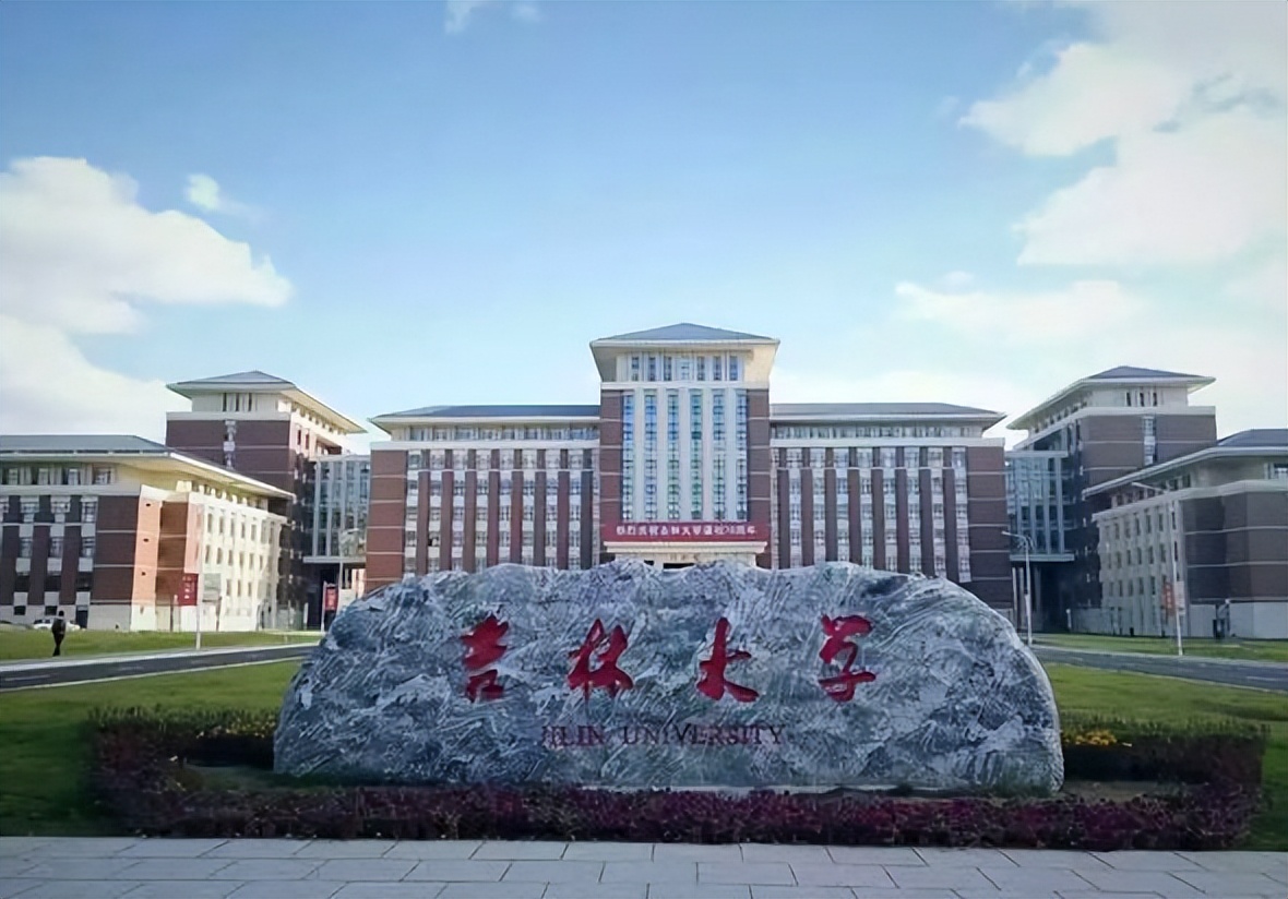 上海储备人才要求已公布，30所高校榜上有名，东北985无一在列