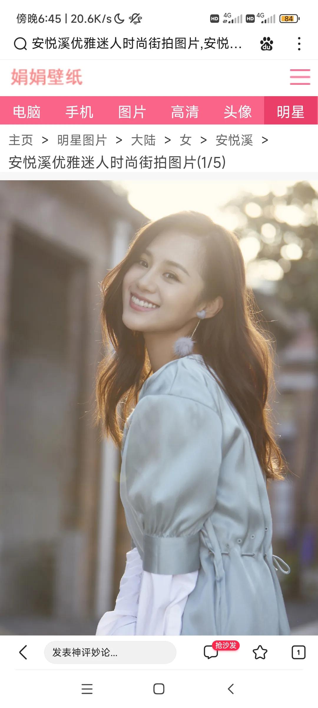 花千骨糖宝在剧中单纯可爱，没想到在剧外已经结婚