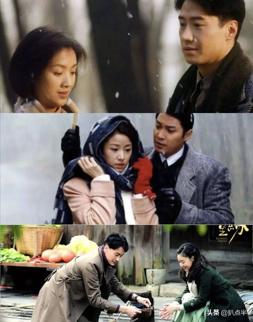 同样演顾曼桢，将吴倩莲、林心如和蒋欣放在一起，差距就出来了