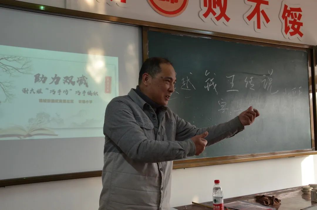 臨安衣錦小學(xué)“民間高手”開課啦(圖8) 臨安衣錦小學(xué)“民間高手”開課啦(圖8)