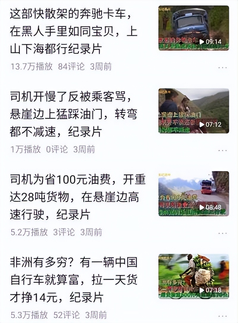 这3个今日头条常见赚钱方法 随便做好一个都能月入过万