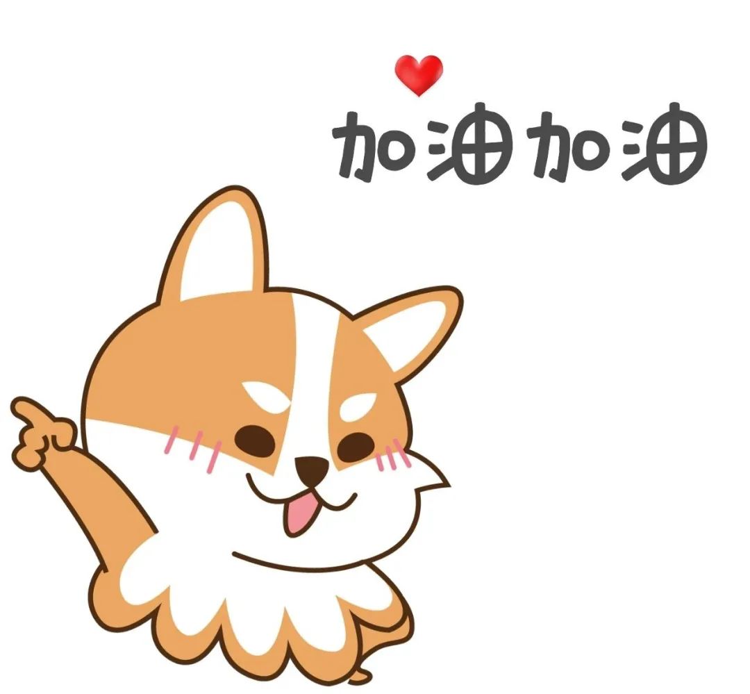 「伟巨设计」中昊建业连中4标 新能源战略加速