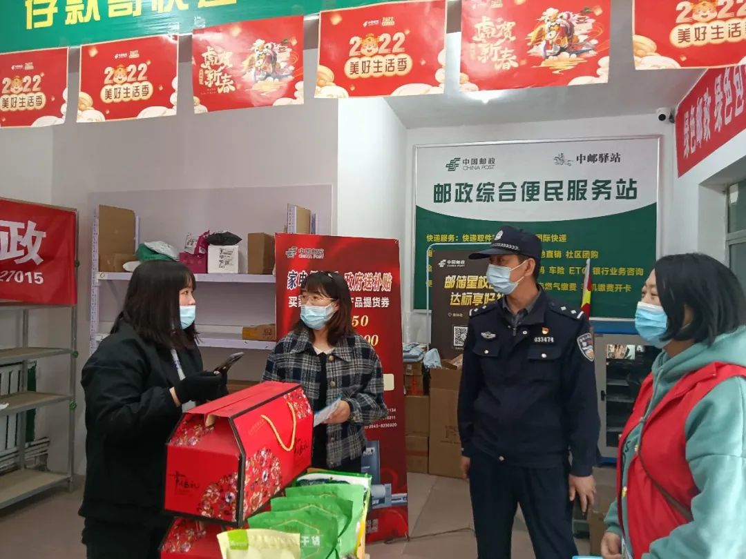 【疫情防控 巾帼在行动】白银市各级妇联组织和巾帼志愿者全力投入疫情防控