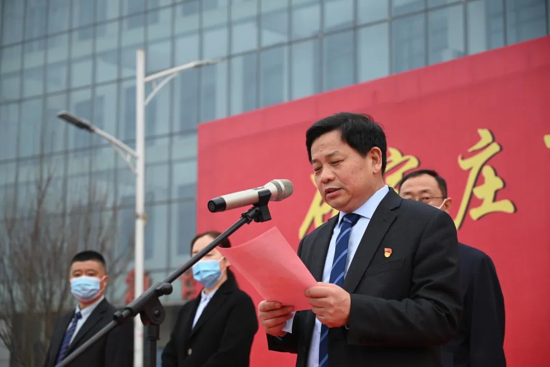 石家庄市卫健委副主任张东生,井陉县委副书记李海平,副县长鲍婕,县