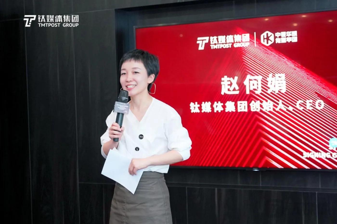 ��ý��ͦ����������ȫ�ƾ�ս�Լ��ٲ���ȫ���г�