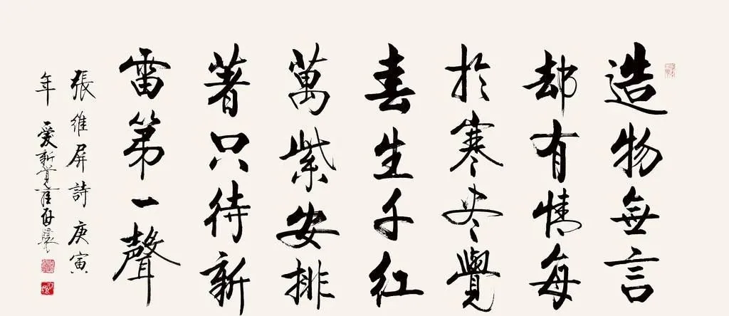 美术类都有哪些专业？学了美术以后能做哪些工作？