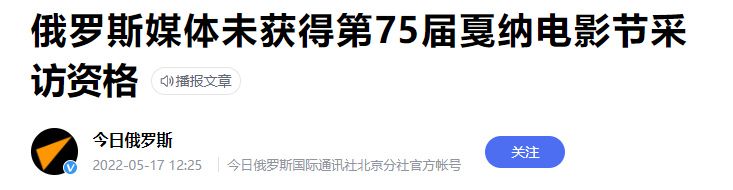 当年他比《长津湖》还震撼，狂揽七千万票房，如今却凉透了