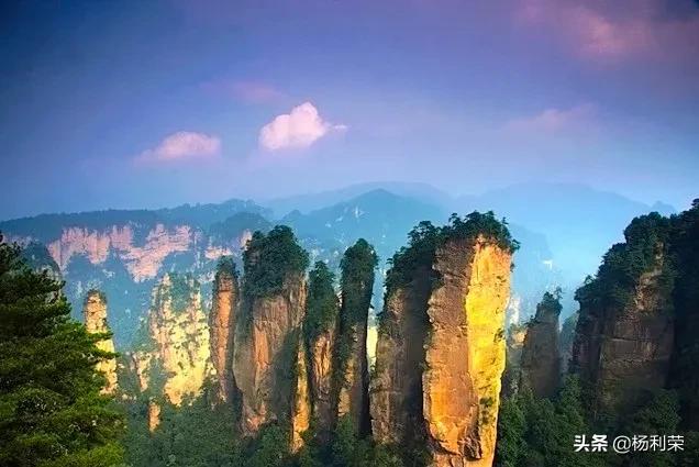 七律5首 张家界