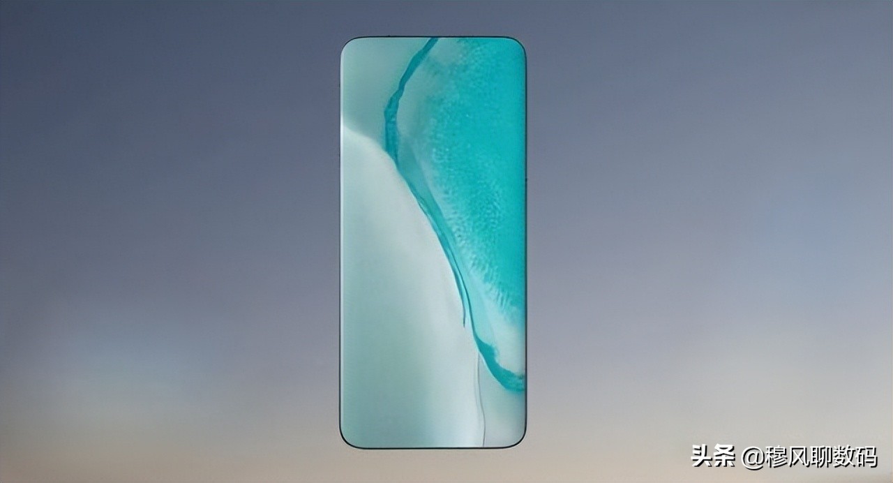 中兴20G+1TB旗舰曝光，名为“中兴Axon50 Ultra”！预测价7999