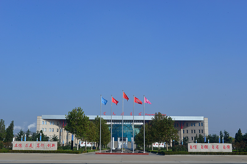 烟台南商学院2021年各专业录取分数线！仅供2022年高三考生参考