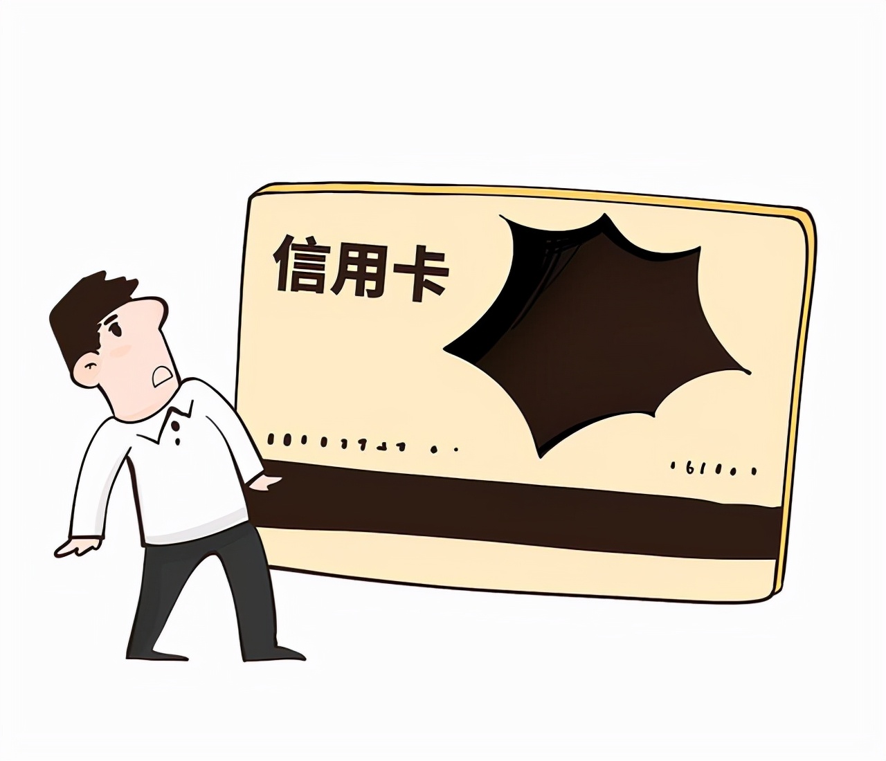 信用卡逾期记录怎么消除,银行信用卡逾期记录怎么消除
