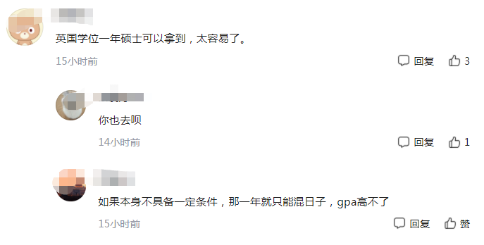 高中生收到牛津录取通知书，家庭条件被曝光，网友：难怪能上牛津