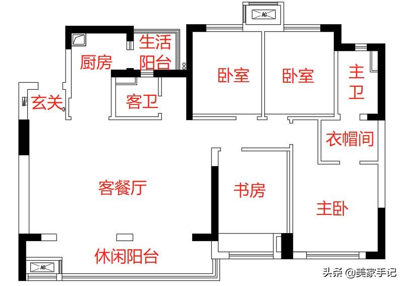 60㎡成都老房改造：60后阿姨的温馨办公新家
