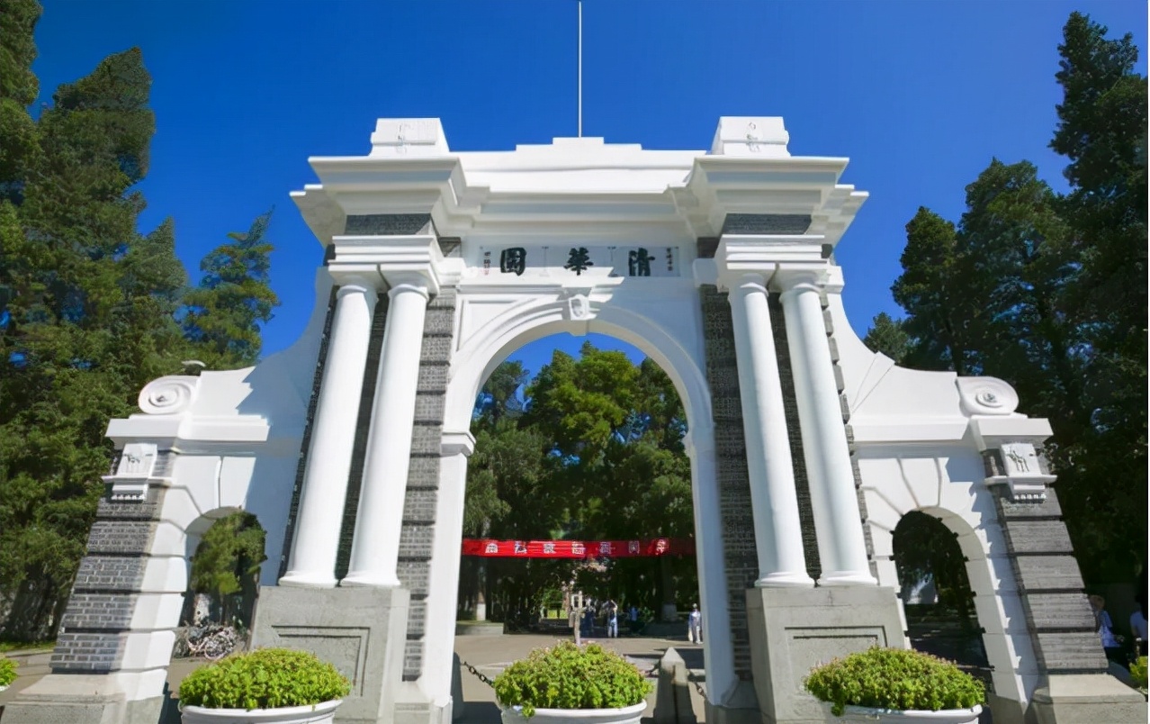 浙江大学多大（国内）