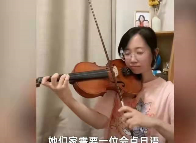 职业也有高低贵贱？90后留学生成“保姆”，被母亲知道后拉黑