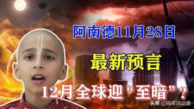 TGA究竟是什么玩意？凭什么让获奖的《原神》成为“黑暗降临”？