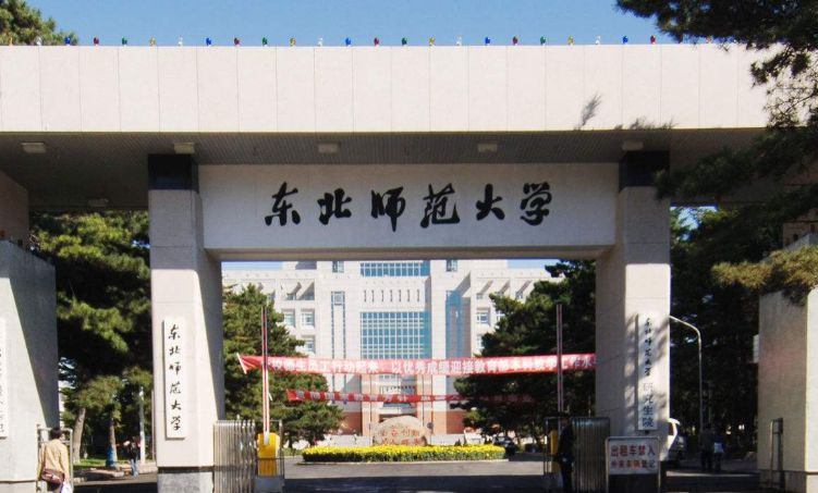 艺考生请收藏！全国36所师范类大学艺术类专业在哪些省份招生？