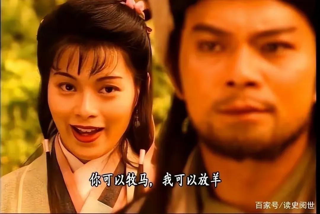 解密中国大案037——五旬老汉“易容” 骗财骗色22岁女大学毕业生