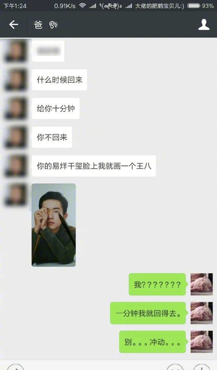 神回复：第一次带朋友游泳，需要注意什么？被神评笑死了